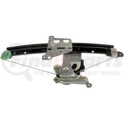 741-059 by DORMAN - Power Window Regulator And Motor Assembly
