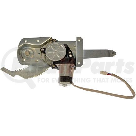 741-341 by DORMAN - Power Window Regulator And Motor Assembly