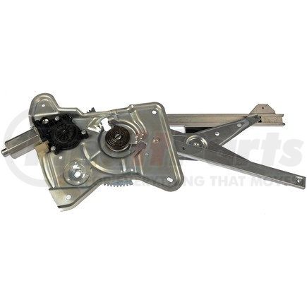 741-883 by DORMAN - Power Window Regulator And Motor Assembly