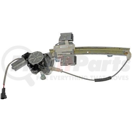 741-889 by DORMAN - Power Window Regulator And Motor Assembly
