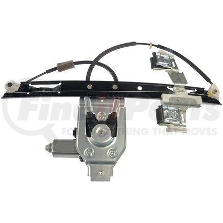 741-890 by DORMAN - Power Window Regulator And Motor Assembly