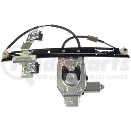 741-891 by DORMAN - Power Window Regulator And Motor Assembly