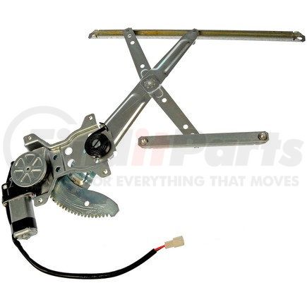 741-786 by DORMAN - Power Window Regulator And Motor Assembly