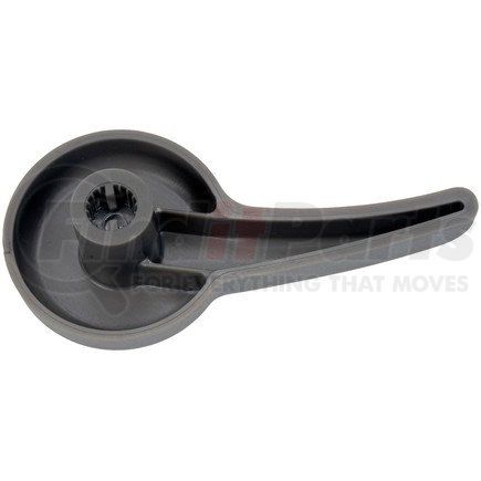 74345 by DORMAN - Seat Adjustment Handle