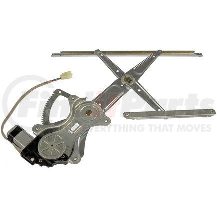 748-221 by DORMAN - "OE Solutions" Power Window Regulator and Motor Assembly