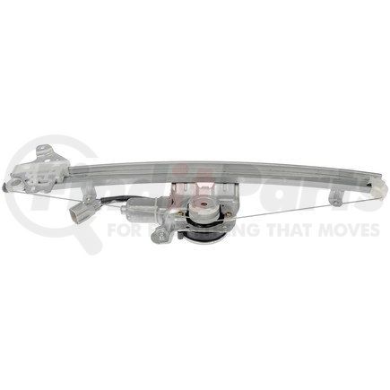 748-015 by DORMAN - Power Window Regulator And Motor Assembly