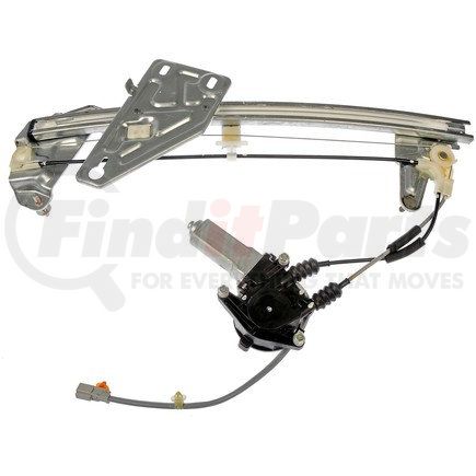 748-041 by DORMAN - Power Window Regulator And Motor Assembly