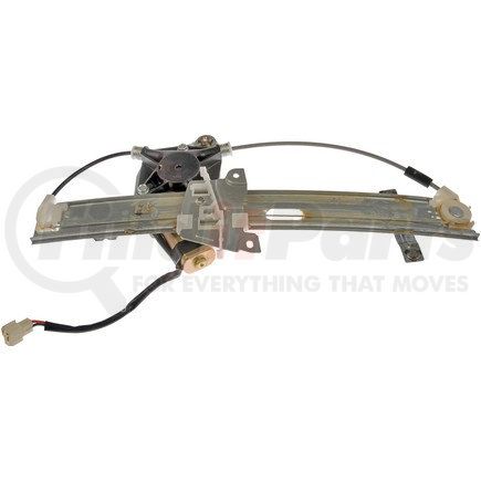 748-048 by DORMAN - Power Window Regulator And Motor Assembly