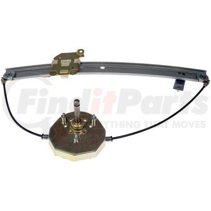 749-156 by DORMAN - Manual Window Regulator (Regulator Only)