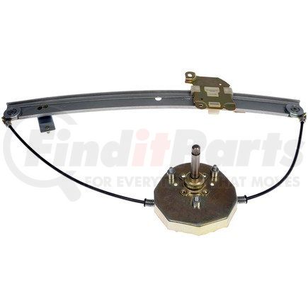 749-155 by DORMAN - Manual Window Regulator (Regulator Only)