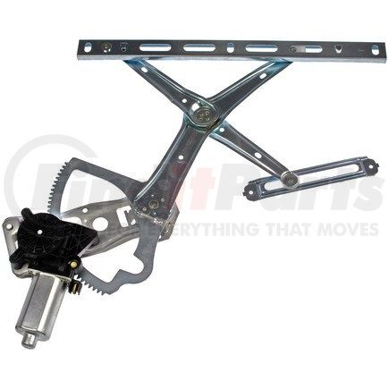 748-709 by DORMAN - Power Window Regulator And Motor Assembly