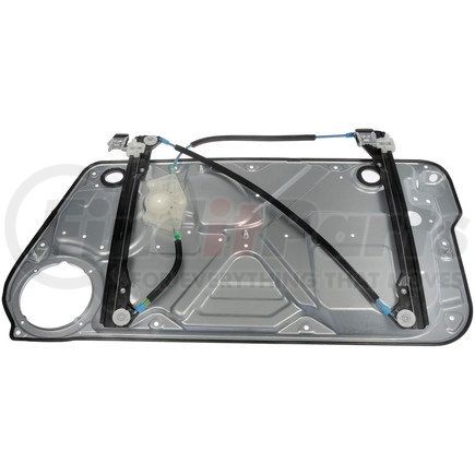 749-531 by DORMAN - Power Window Regulator (Regulator Only)