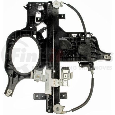 749-544 by DORMAN - Power Window Regulator (Regulator Only)