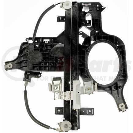 749-545 by DORMAN - Power Window Regulator (Regulator Only)