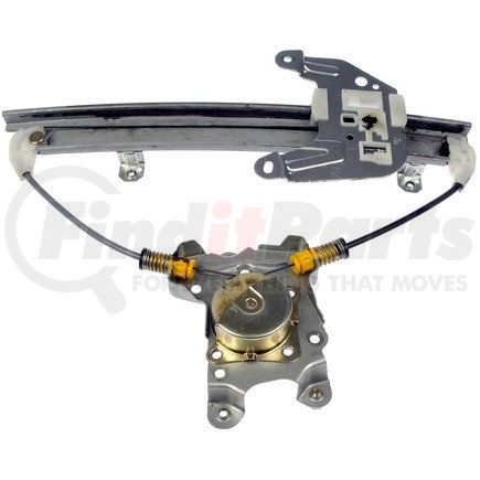 749-552 by DORMAN - Power Window Regulator (Regulator Only)