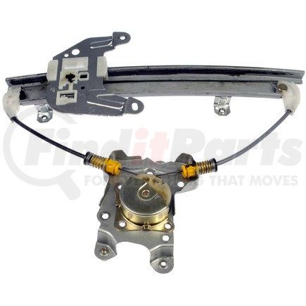 749-553 by DORMAN - Power Window Regulator (Regulator Only)