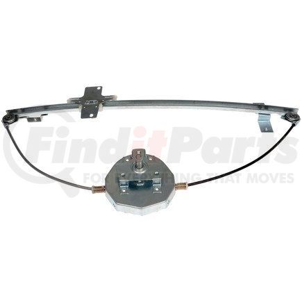 749-791 by DORMAN - Manual Window Regulator (Regulator Only)