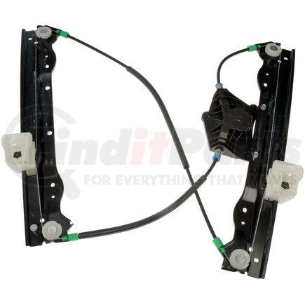 752-312 by DORMAN - Power Window Regulator (Regulator Only)