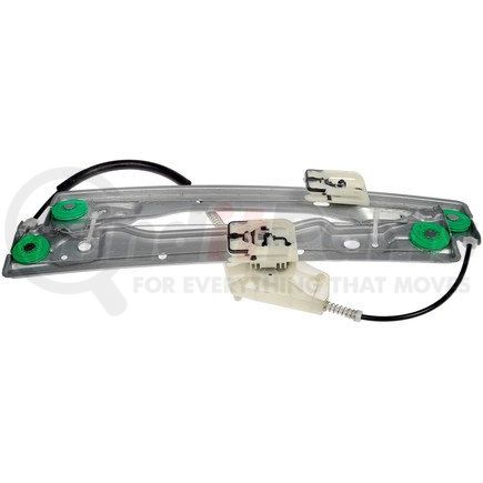 752-421 by DORMAN - Power Window Regulator (Regulator Only)