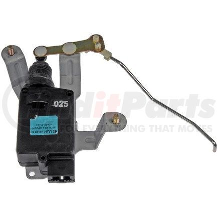 759-493 by DORMAN - Liftgate Lock Actuator