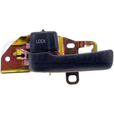 77716 by DORMAN - Interior Door Handle