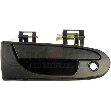 77494 by DORMAN - Exterior Door Handle