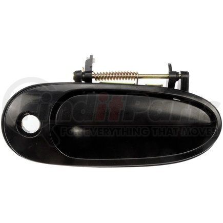 77525 by DORMAN - Exterior Door Handle