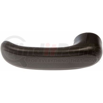 80960 by DORMAN - Interior Door Handle Side Right and Left