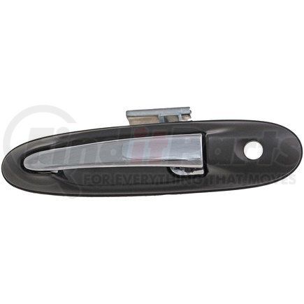 83312 by DORMAN - Exterior Door Handle Front Left