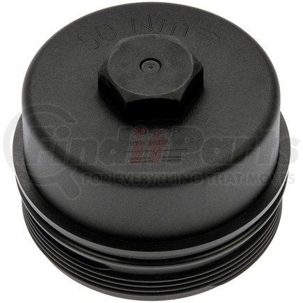 904-245 by DORMAN - Fuel Filter Cap And Gasket