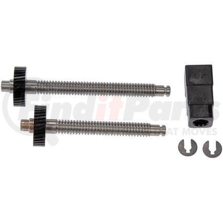 905-522 by DORMAN - Column Motor Repair Kit