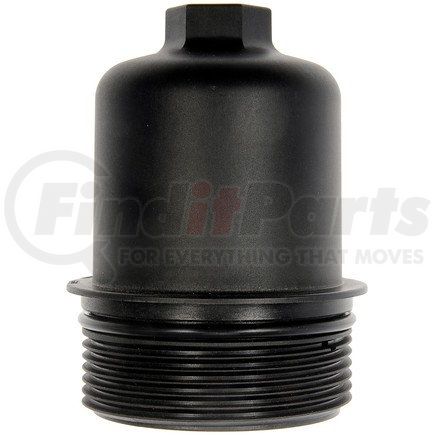 921-222 by DORMAN - Transmission Filter Housing