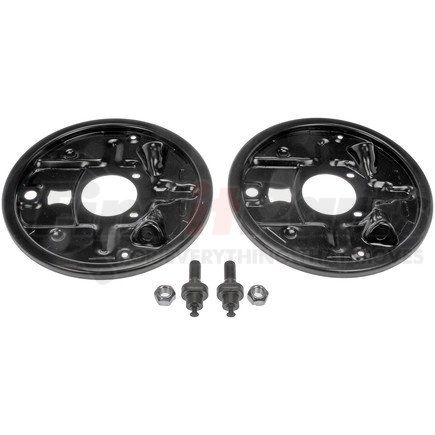 924-220 by DORMAN - Brake Backing Plate - 1 Pair