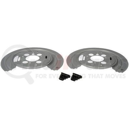 924-685 by DORMAN - Brake Backing Plate - 1 Pair