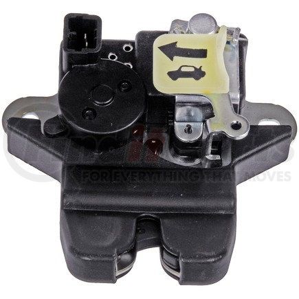 937-167 by DORMAN - Integrated Door Latch Actuator