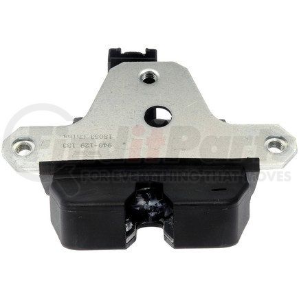 940-129 by DORMAN - Tailgate Actuator - Integrated