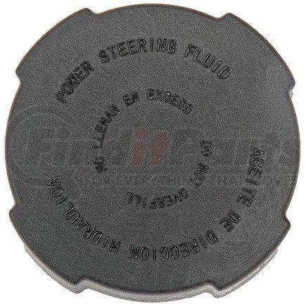 99979 by DORMAN - Power Steering Cap