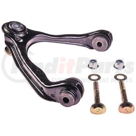 CB85088 by DORMAN - Suspension Control Arm