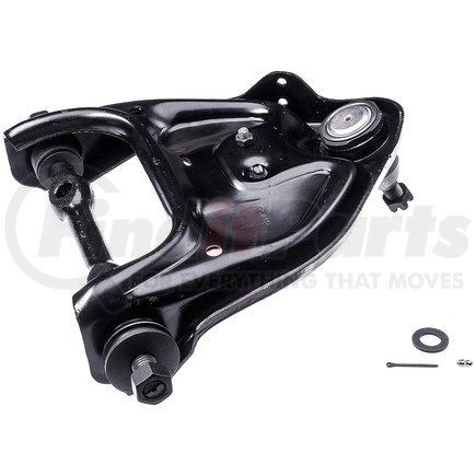 CB81158 by DORMAN - Suspension Control Arm