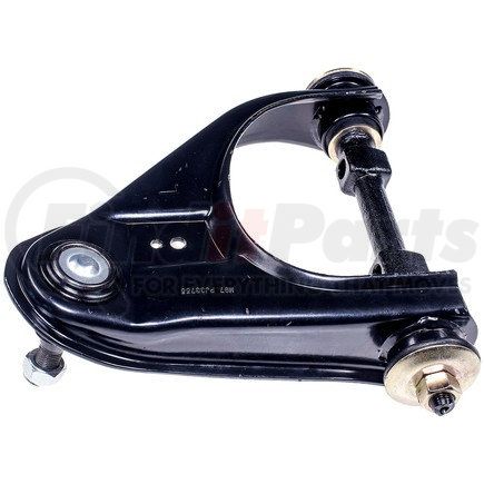 CB67167 by DORMAN - Suspension Control Arm