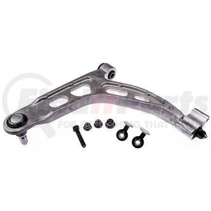 CB85507 by DORMAN - Suspension Control Arm