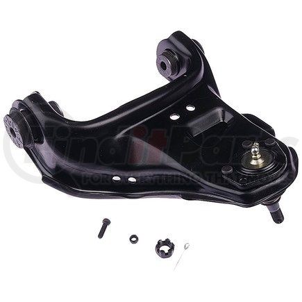 CB90157 by DORMAN - Suspension Control Arm