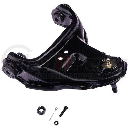 CB90158 by DORMAN - Suspension Control Arm