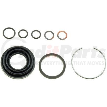 D352030 by DORMAN - Disc Brake Caliper Repair Kit