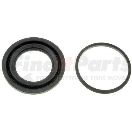 D351480 by DORMAN - Disc Brake Caliper Repair Kit