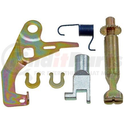 HW12503 by DORMAN - Drum Brake Self Adjuster Repair Kit