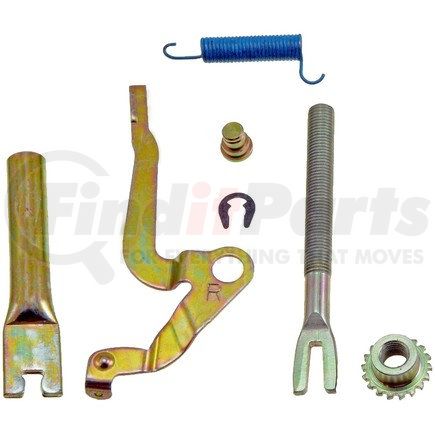 HW12541 by DORMAN - Drum Brake Self Adjuster Repair Kit