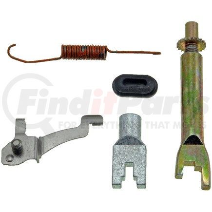 HW12547 by DORMAN - Drum Brake Self Adjuster Repair Kit