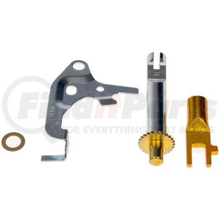 HW12559 by DORMAN - Drum Brake Self Adjuster Repair Kit