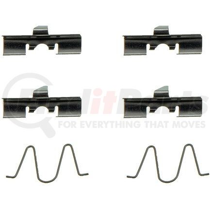 HW13247 by DORMAN - Disc Brake Hardware Kit